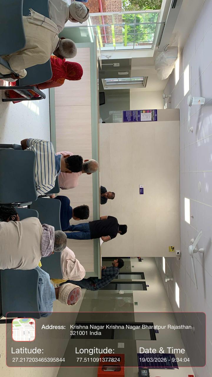 Reception Area at Dr Siddharth Arora Eye Clinic